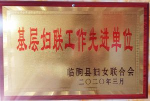 資質證（zhèng）書